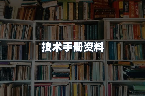 MOBI电子书