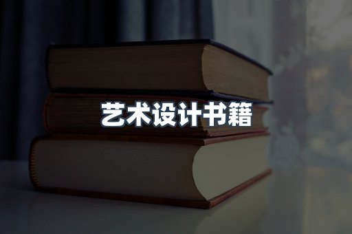 日文电子书系列